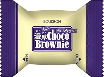 Amazon.co.jp: ブルボン ミニ濃厚チョコブラウニー 128g : 食品・飲料